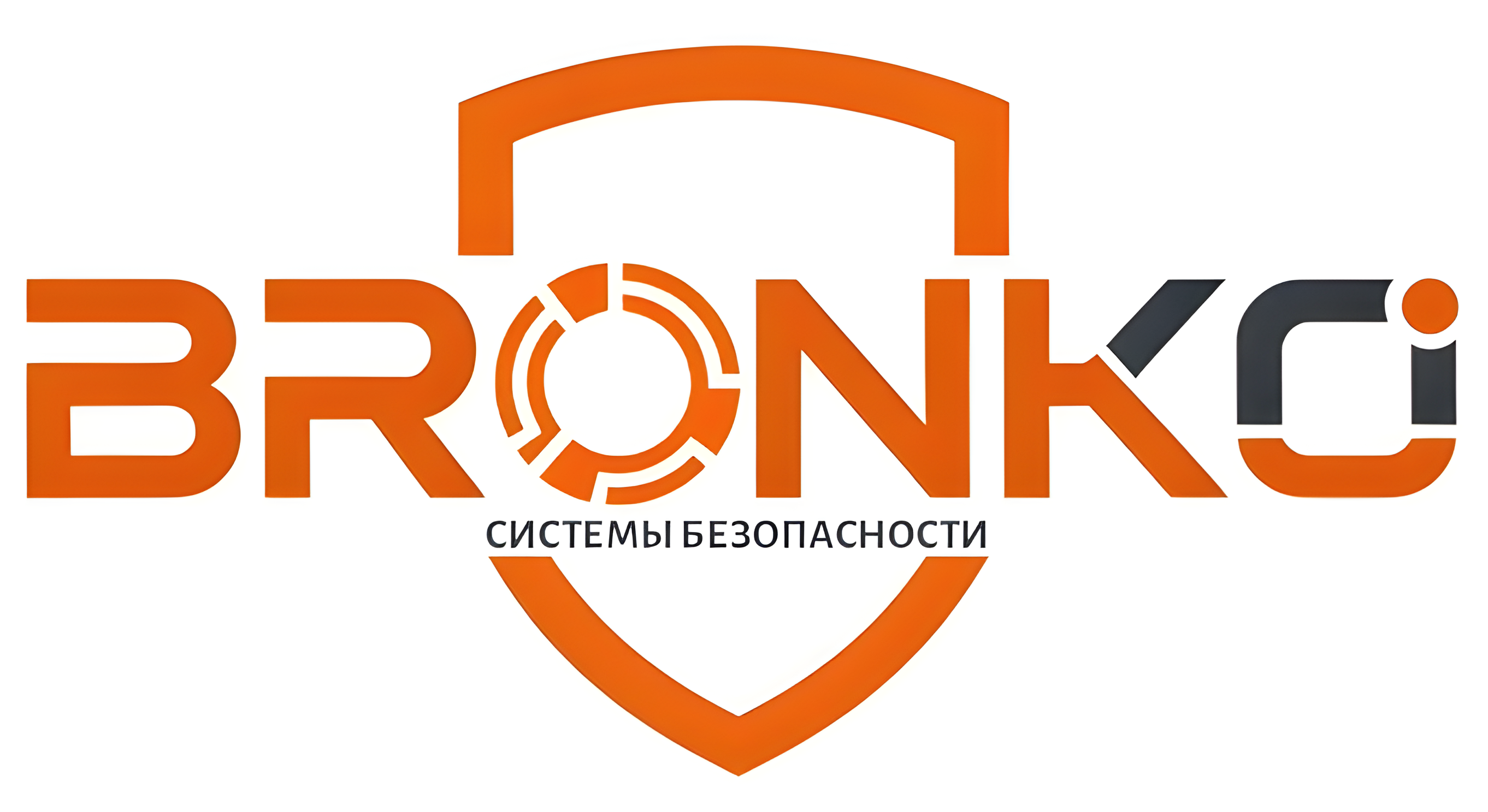 BRONKO - Системы безопасности BRONKO - Системы безопасности
