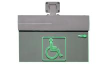 Информационное светозвуковое табло ТРОМБОН СОРС-ИСТ исп.П1 НФ-00001261