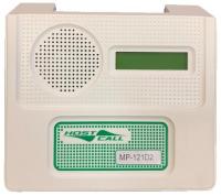 Пульт персонала с разговорным трактом MP-121D2 