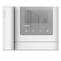 Монитор домофона цветной CDV-43MH Mirror (белый) CDV-43MH (Mirror) Белый