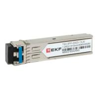 SFP модуль TSX-SFP-GS2D-13-20 TSX-SFP-GS2D-13-20