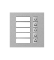 Вызывная панель IP-домофона TI-4308M/5 TI-4308M/5