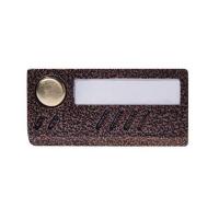 Вызывная панель AVC-109 00-00001029