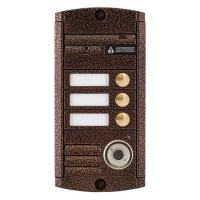 Видеопанель вызывная цветная AVP-453 (PAL) ТМ 00-00016027