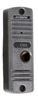 Вызывная панель цветная AT-VD305N (серебро) AT-00737