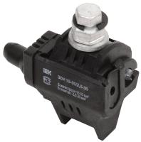 Зажим ответвительный изолированный Зажим ответвительный изолированный ЗОИ 16-95/2,5-35 (UZA-11-D02-D35) UZA-11-D02-D35