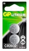 Литиевые дисковые батарейки GP Lithium CR2032 (GP CR2032-2CRU2), упак. 2 шт. БЛИСТЕР 
