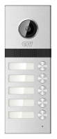 Вызывная панель цветная CTV-D5MULTI CTV-D5MULTI