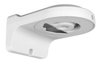 Кронштейн настенный STB-C71 