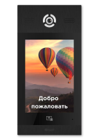 Вызывная панель подъездного IP-домофона AA-14FB BLACK AA-14FB