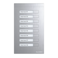 Модуль расширения MA-08 