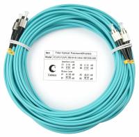 Патч-корд оптический FOP-50-FC-FC-1,5m (8450c) 8450c