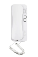 Трубка переговорная SKP-7 (White) SKP-7