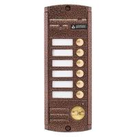 Видеопанель вызывная цветная AVP-456 (PAL),Proxy 00-00025050