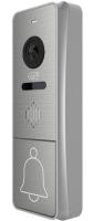 Вызывная панель цветная CTV-D4005 S (серебро) CTV-D4005