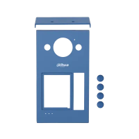 Козырёк DHI-VTM57 DHI-VTM57