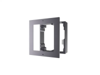 Рамка монтажная DS-KD-ACW1 305700450
