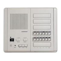 Устройство переговорное PI-10LN PI-10LN