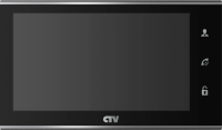 Монитор домофона цветной с функцией «свободные руки» CTV-M2702MD (черный) CTV-M2702MD