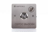 Проводная кнопка сброса GC-0421B1 