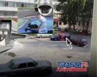 Программное обеспечение для IP систем видеонаблюдения TRASSIR ActiveDome PTZ TRASSIR ActiveDome PTZ