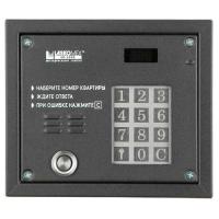 Блок вызова для цифрового многоквартирного домофона АО-3000ТМ "Энергия" (CP+EC-2502) с БП 