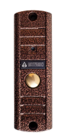 Вызывная панель AVP-508 (PAL) цвет медь 00-00012713