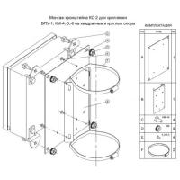 Кронштейн крепления на опору для гермокоробок КМ-4, КМ-5, КМ-6, БПУ-1 КС-2 40054
