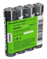 Батарейка солевая Батарейка солевая R03/AAA GENERICA (4 шт) (ABT-R03-ST-S04-G) ABT-R03-ST-S04-G