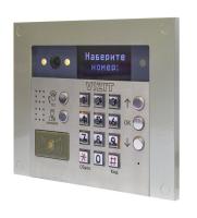 Вызывная панель цветная БВД-733FCBE2 БВД-733FCBE2