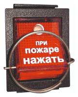 Узел запуска УПСП 24.02 (узел запуска ГОА «Допинг-2») 