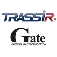 Программный модуль (дополнительная функция к основному ПО) TRASSIR GATE TRASSIR GATE