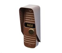 Видеопанель вызывная цветная 05.4.1.940.F23-940-F2,5-75-42 (корич.) 05.4.1.940.F23-940-F2,5-75-42