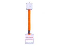 Устройство вызова /сброса ТРОМБОН СОРС-ВС-С 00000006925