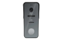 Вызывная панель цветная FX-CP38A 