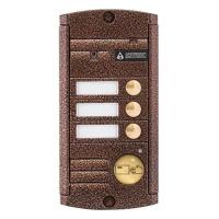 Видеопанель вызывная цветная AVP-453 (PAL),Proxy 00-00025572