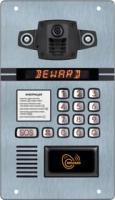 Вызывная панель IP-домофона DKS850100 