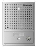 Вызывная панель цветная DRC-4CGN2 (серебро) DRC-4CGN2 Серый