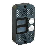 Видеопанель вызывная цветная JSB-V082 PAL (серебро) накладная JSB-V082 PAL