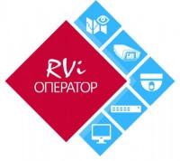 Программное обеспечение RVi-Авто 