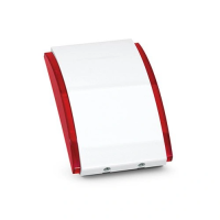 Оповещатель охранно-пожарный свето-звуковой SPW-220 R 