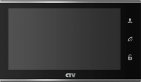 Монитор домофона цветной CTV-M4705AHD B (чёрный) CTV-M4705AHD