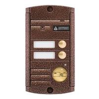 Видеопанель вызывная цветная AVP-452 (PAL),Proxy 00-00025570