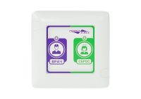 Радиокнопка присутствия/сброса и вызова врача MP-414W1 