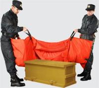 Устройство для защиты от взрыва Противоосколочное одеяло «УЮТ» 