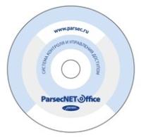 Программное обеспечение PNOffice-08 