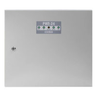 Источник питания резервированный РИП-24 исп.57 (РИП-24-8/40М3-Р-RS) 1-540-341-821