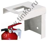 Кронштейн универсальный для огнетушителей Крепление настенное для огнетушителей "ЯрПожИнвест" 