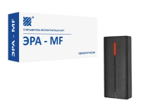 Считыватель Эра-MF 