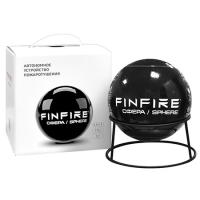 Самосрабатывающий модуль пожаротушения СФЕРА FINFIRE черная 